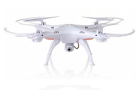 Toy 
      Drones For Sale Tunbridge 
      VT 05077